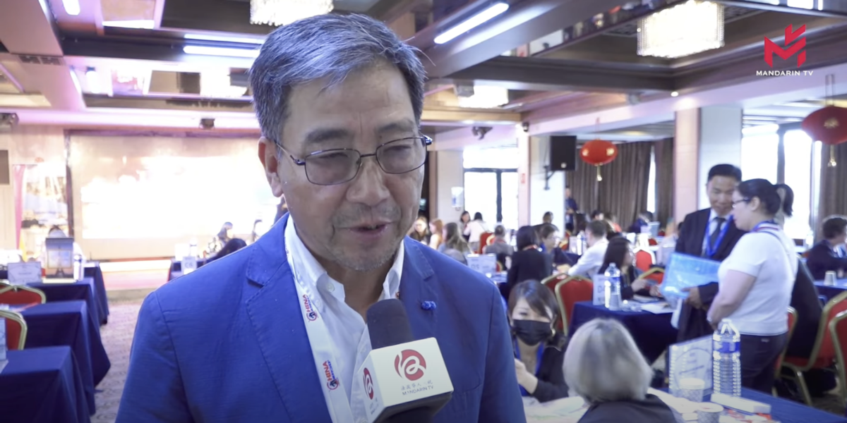 第七届欧中游购资源交易会别开生面！