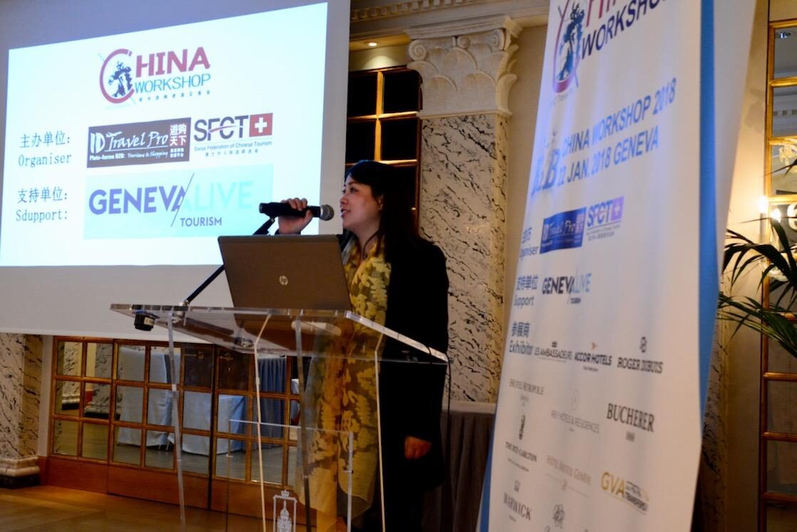 探秘钟表之城与和平之都，China Workshop 走进日内瓦