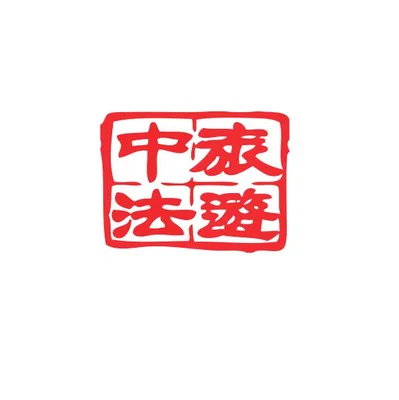 买家标识 7