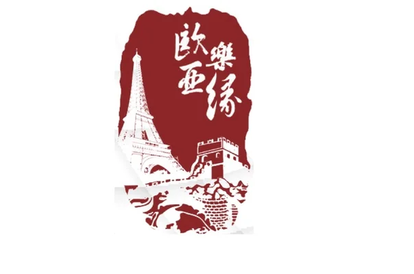 买家标识 52