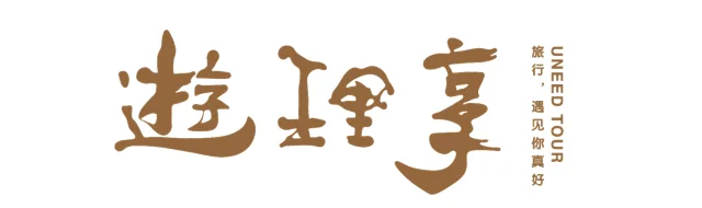 买家标识 61