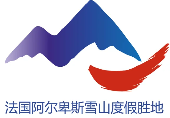 参展商标识 4