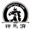 媒体合作伙伴标识 19