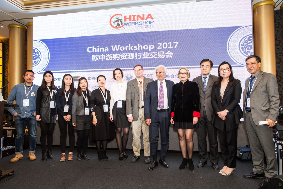 第四届 China Workshop 2017 开幕式嘉宾与核心团队合影