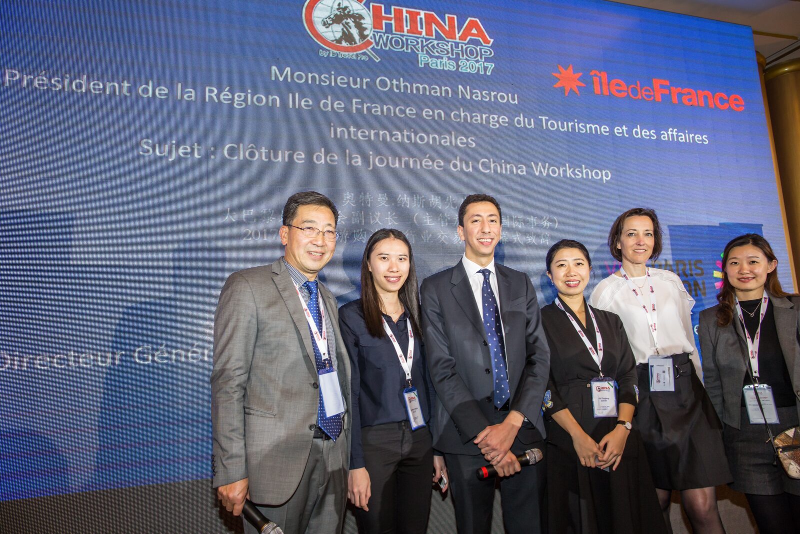 China Workshop 核心团队与第四届开幕式致辞嘉宾合影