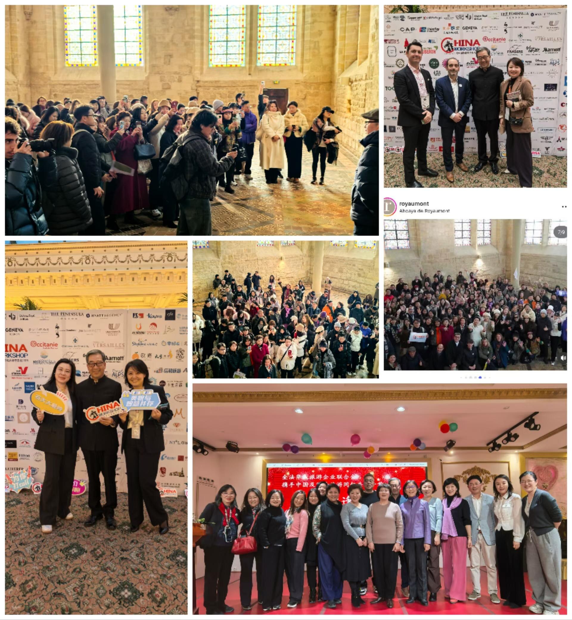 CW2026 巴黎记忆