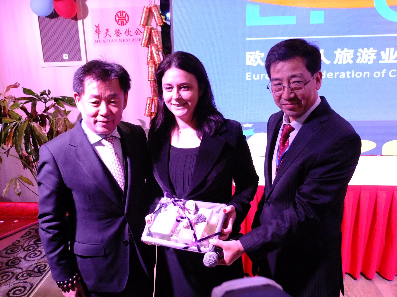 EFCT 创始团队与时任法国旅游部长在首届 China Workshop 合影